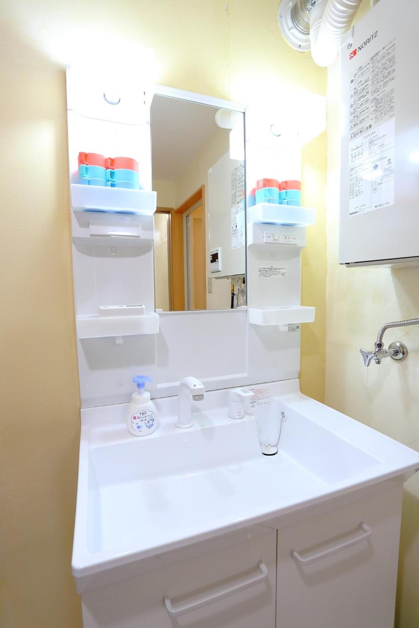 Sun River Annex Inaho - Vacation Stay 95961 Otaru Exterior photo